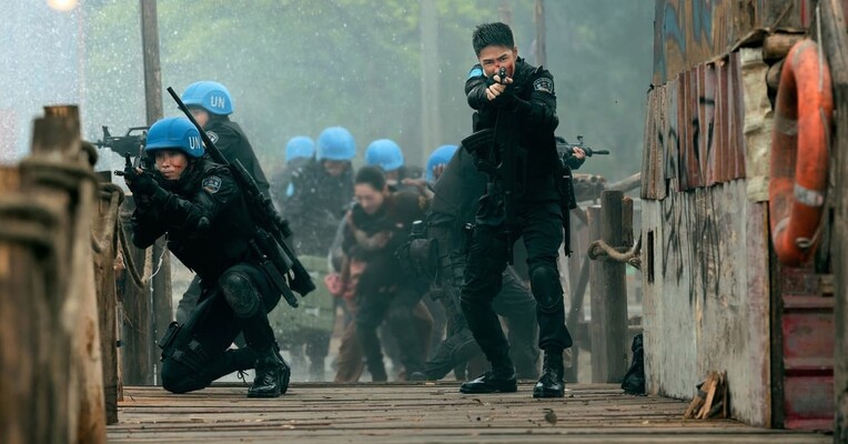 واحد پلیس تشکیل شد - پس‌زمینه