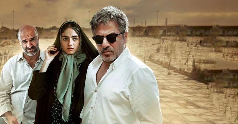 بی مادر - پس‌زمینه