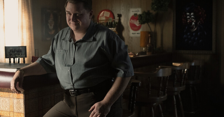 شیطان پنهان: جان وین گیسی - پس‌زمینه