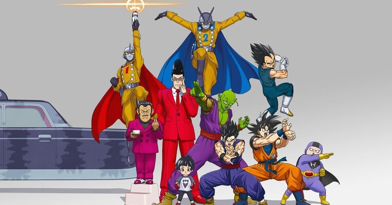 دراگون بال سوپر: ابر قهرمان - پس‌زمینه
