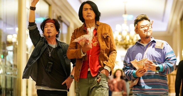 یک فرصت دیگر - پس‌زمینه