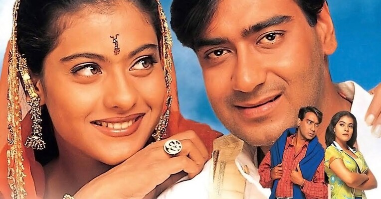 عشق من جای دیگری ست - پس‌زمینه