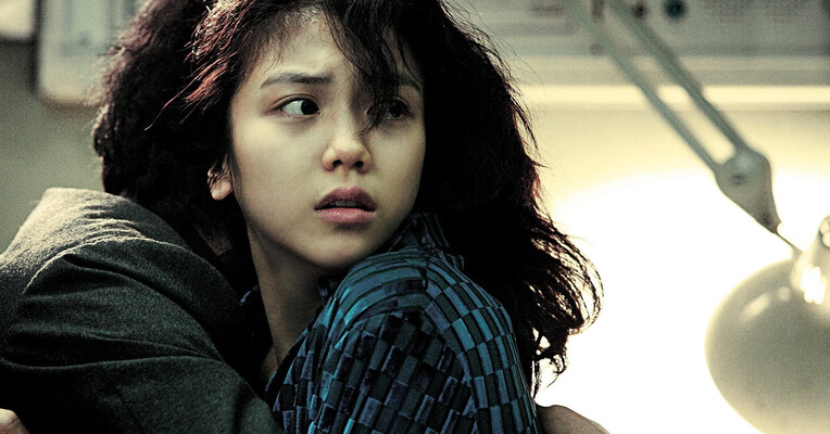 عطش - پس‌زمینه