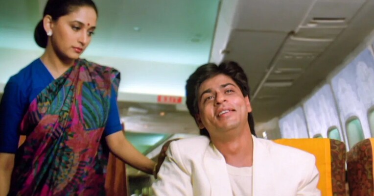 انجام - پس‌زمینه