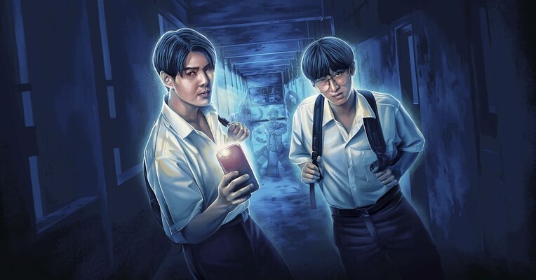 ماجراهای مدرسه - پس‌زمینه