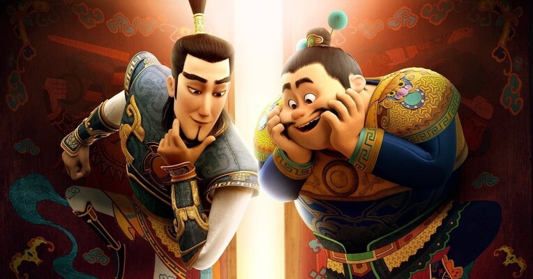 برادران نگهبان - پس‌زمینه