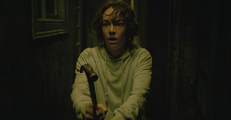 فرزندان آملیا - پس‌زمینه