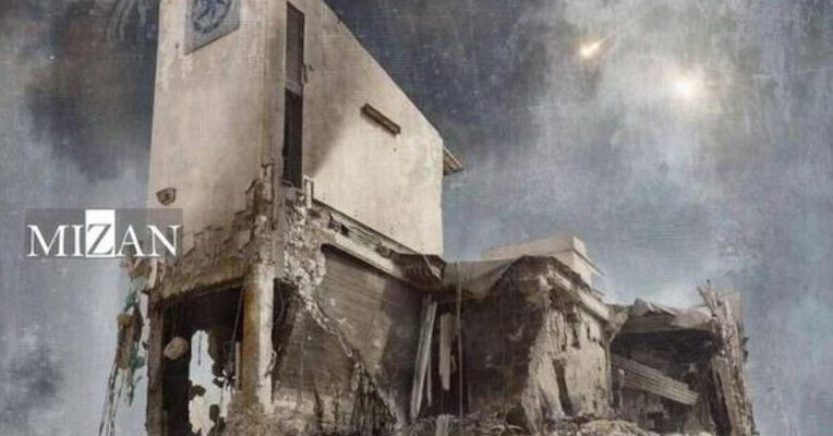 تلافی - پس‌زمینه