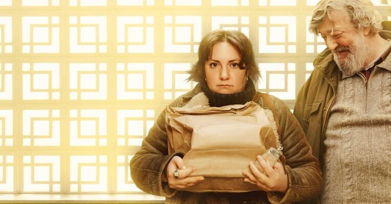 گنج - پس‌زمینه