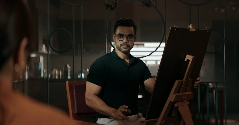 هویت - پس‌زمینه