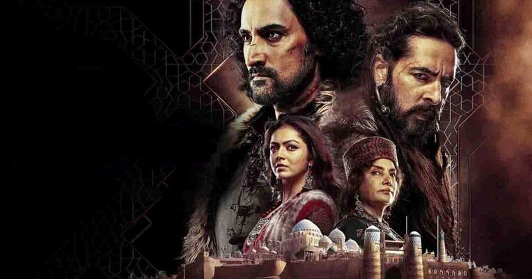 امپراطوری - پس‌زمینه