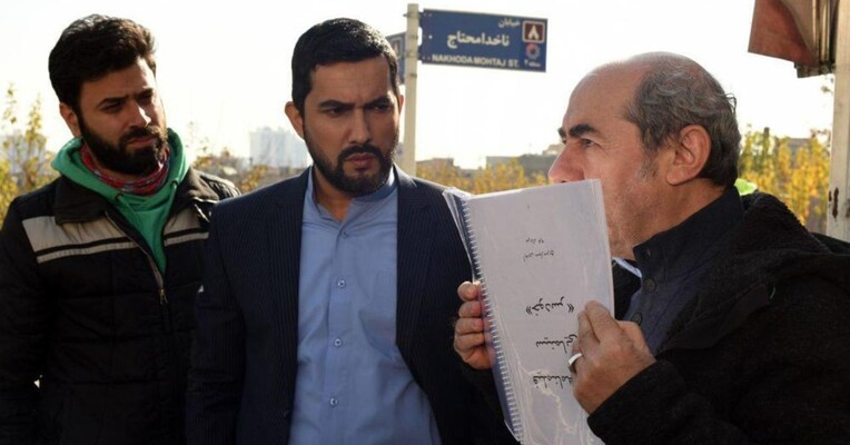 مارموز - پس‌زمینه