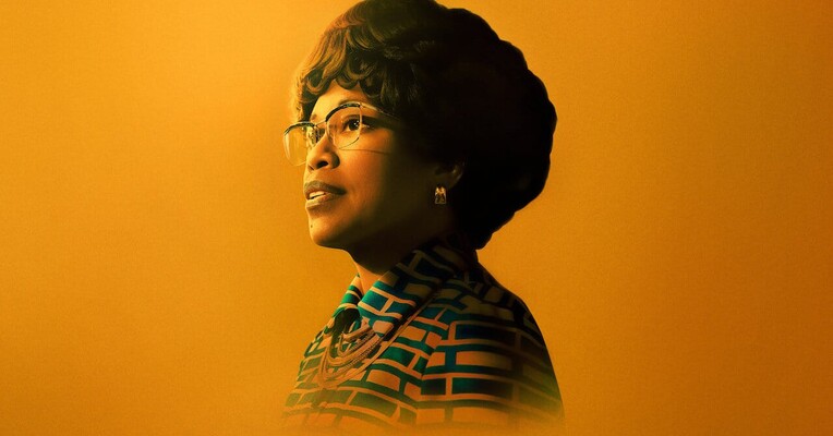 شرلی - پس‌زمینه