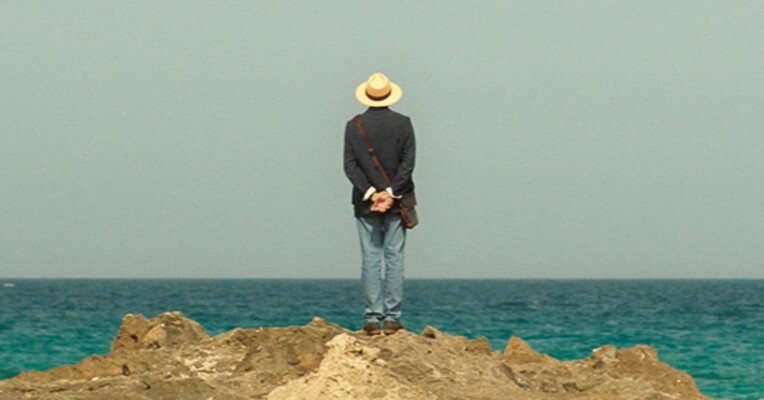 بهشت حتماً همین است - پس‌زمینه