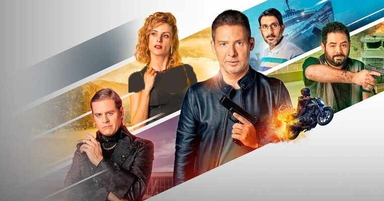 کیش و مات - پس‌زمینه