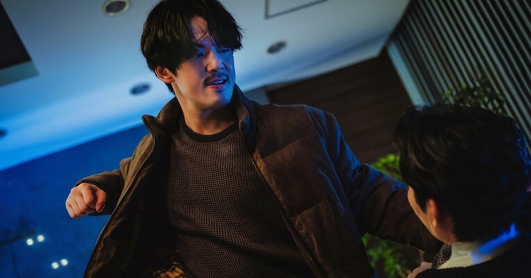 نابخشودنی - پس‌زمینه