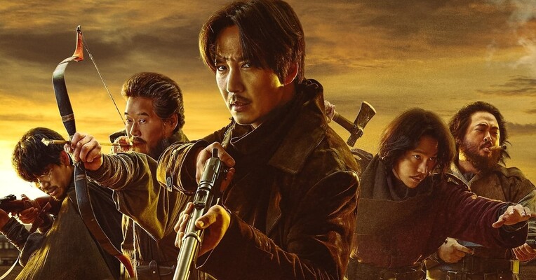 آواز راهزنان - پس‌زمینه