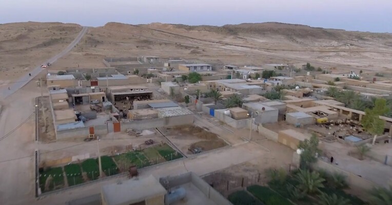 غیزانیه - پس‌زمینه