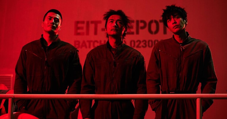 فرار از قرن بیست و یکم - پس‌زمینه