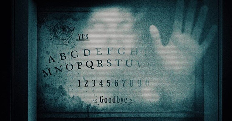 مرگ‌افزار - پس‌زمینه