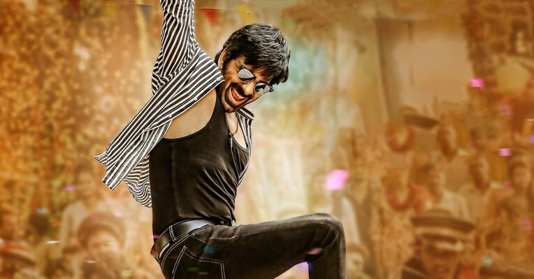 انفجار - پس‌زمینه