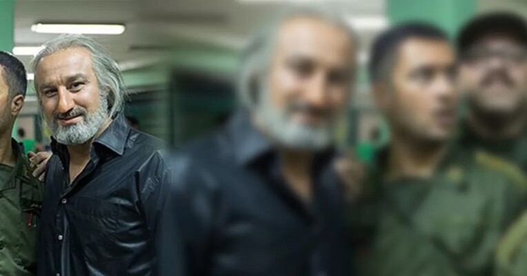 شاهگوش - پس‌زمینه