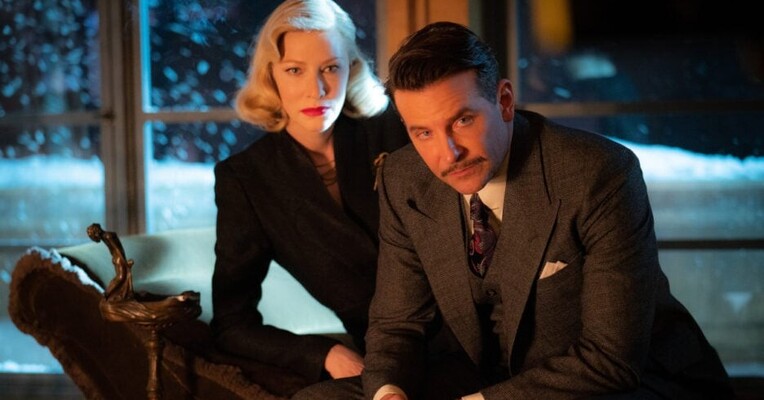 کوچه کابوس - پس‌زمینه