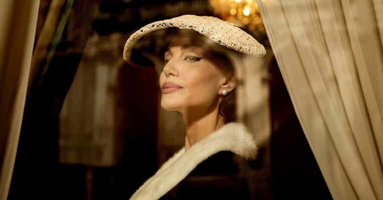 ماریا - پس‌زمینه