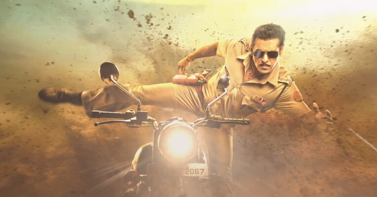 نترس ۳ - پس‌زمینه