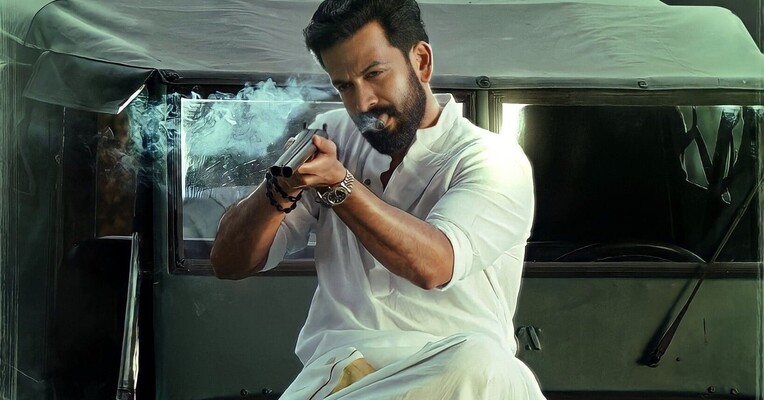 ببر - پس‌زمینه