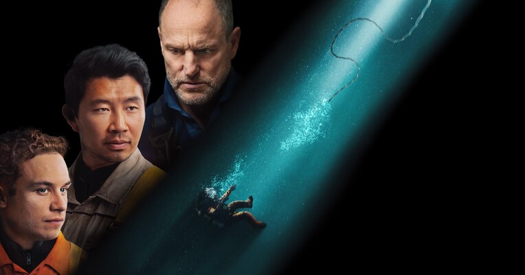 آخرین نفس - پس‌زمینه