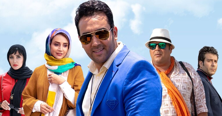 ریکاوری - پس‌زمینه