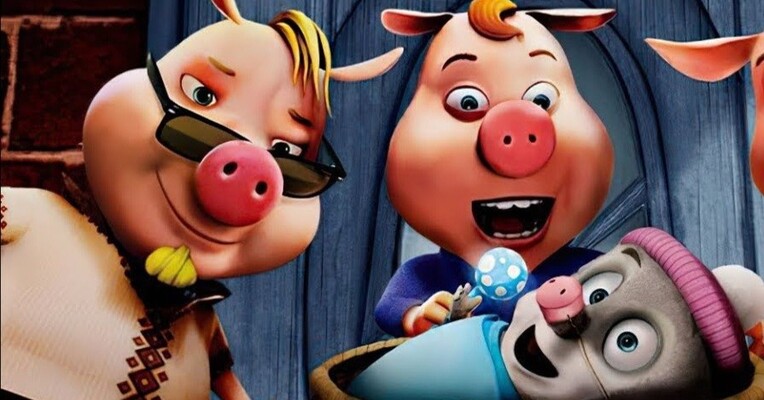 حکایت‌های ناپایدار: ۳ خوک و یک بچه - پس‌زمینه