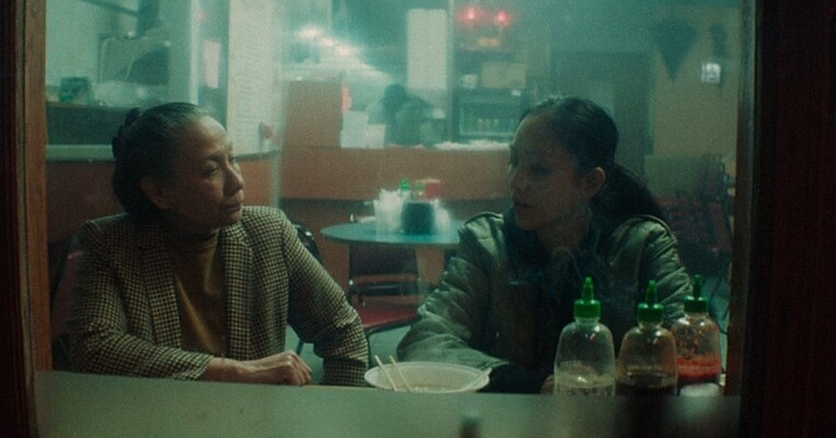 مارماهی - پس‌زمینه