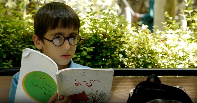 بچه و مرد - پس‌زمینه