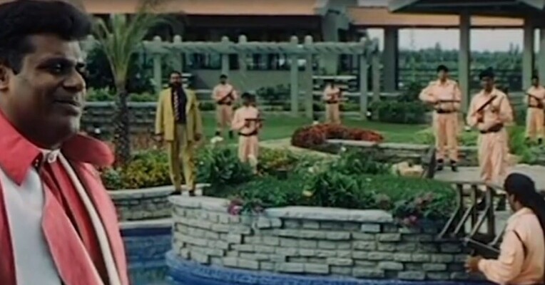 عملیات 47 - پس‌زمینه