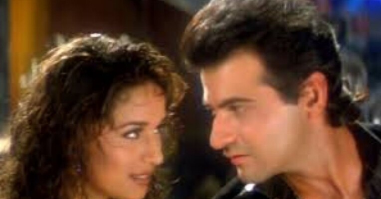 راز عشق - پس‌زمینه