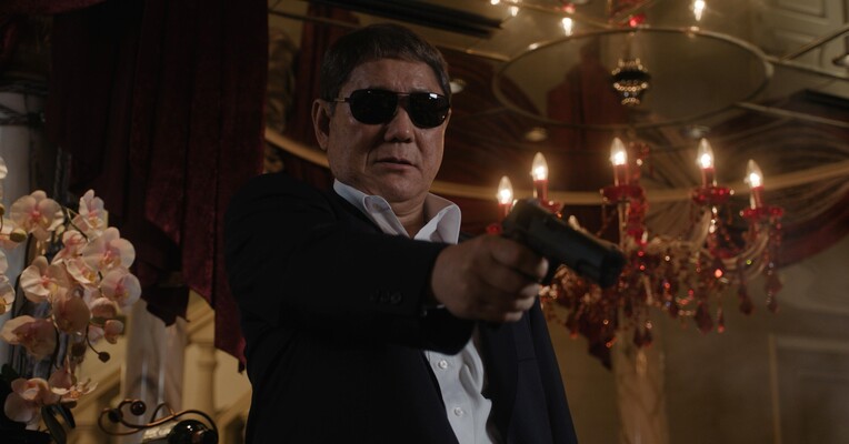 خشم شکسته - پس‌زمینه