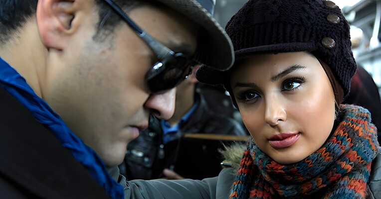 دختر شاه پریون - پس‌زمینه