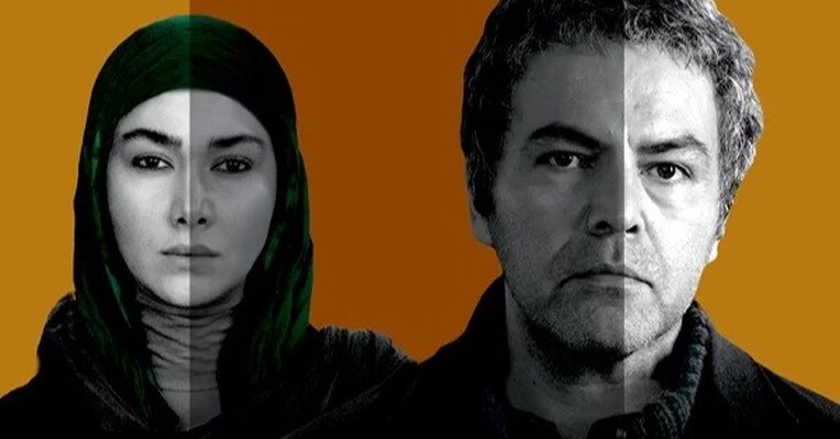 پنهان - پس‌زمینه