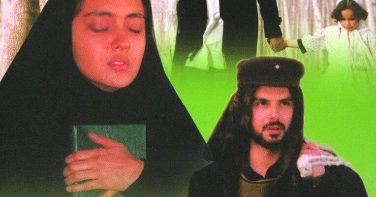 پری - پس‌زمینه