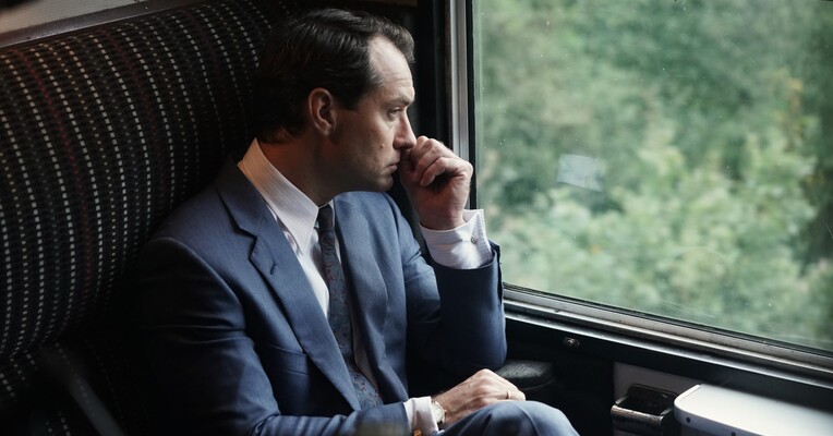 لانه - پس‌زمینه