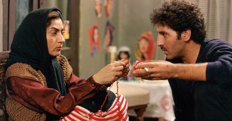 نرگس - پس‌زمینه