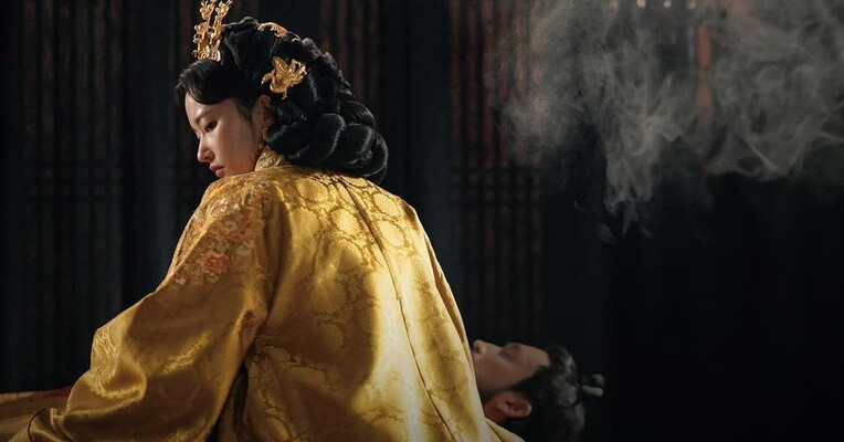 ملکه وو - پس‌زمینه