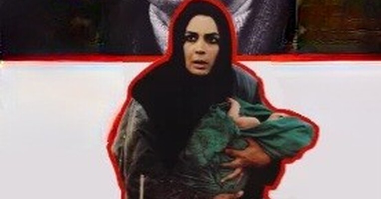 کیمیا - پس‌زمینه