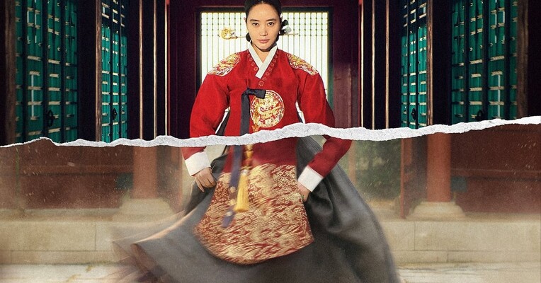 زیر چتر ملکه - پس‌زمینه