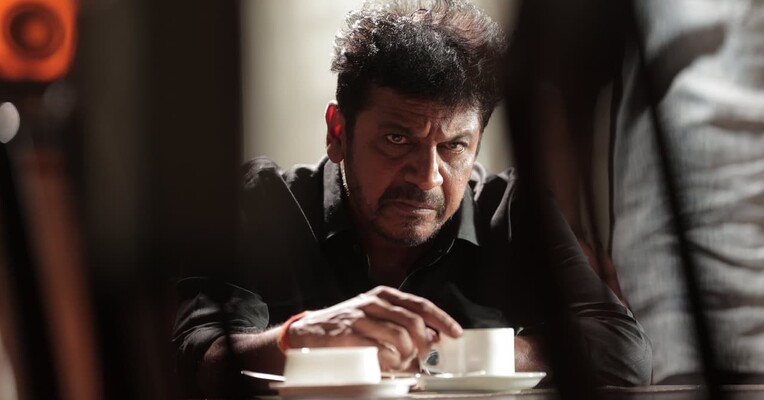 بهیراتی رانگال - پس‌زمینه