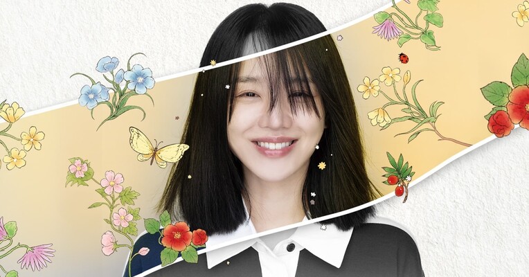 هه ری عزیزم - پس‌زمینه