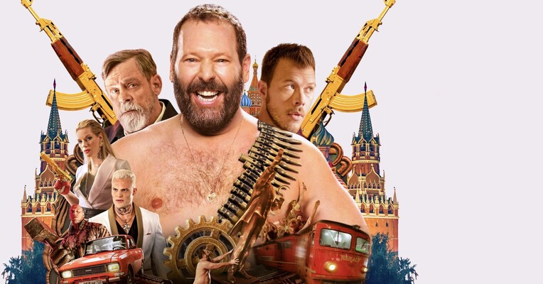 ماشین - پس‌زمینه