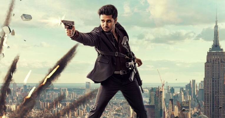 جاسوس - پس‌زمینه